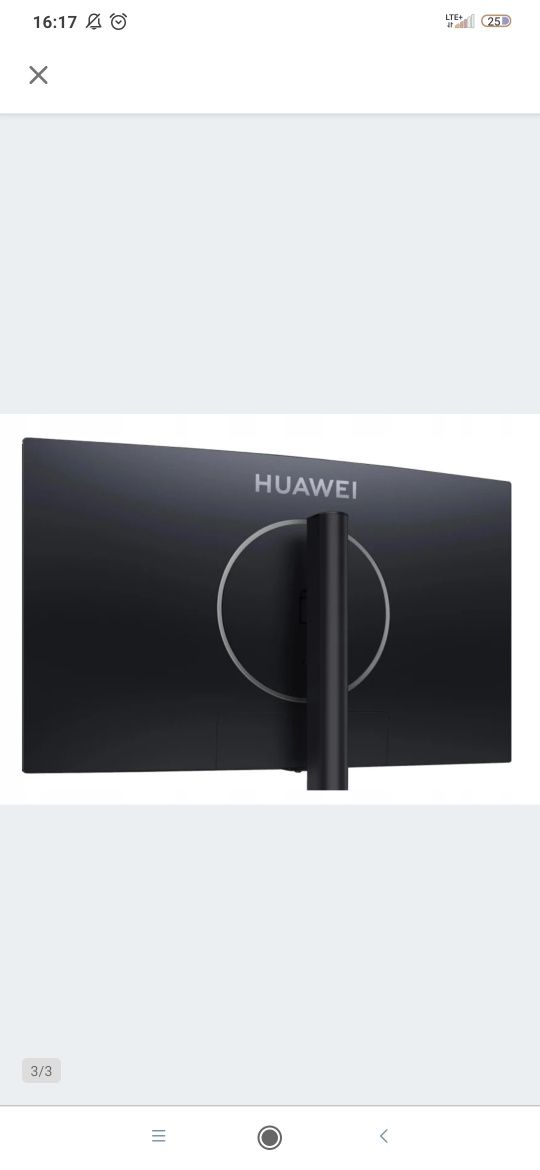 Huawei MateView GT 27 Curved Monitor Tryb Ochrony Wzroku 27" LED