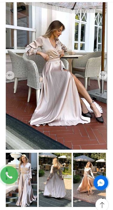 Сукня святкова атласна довга