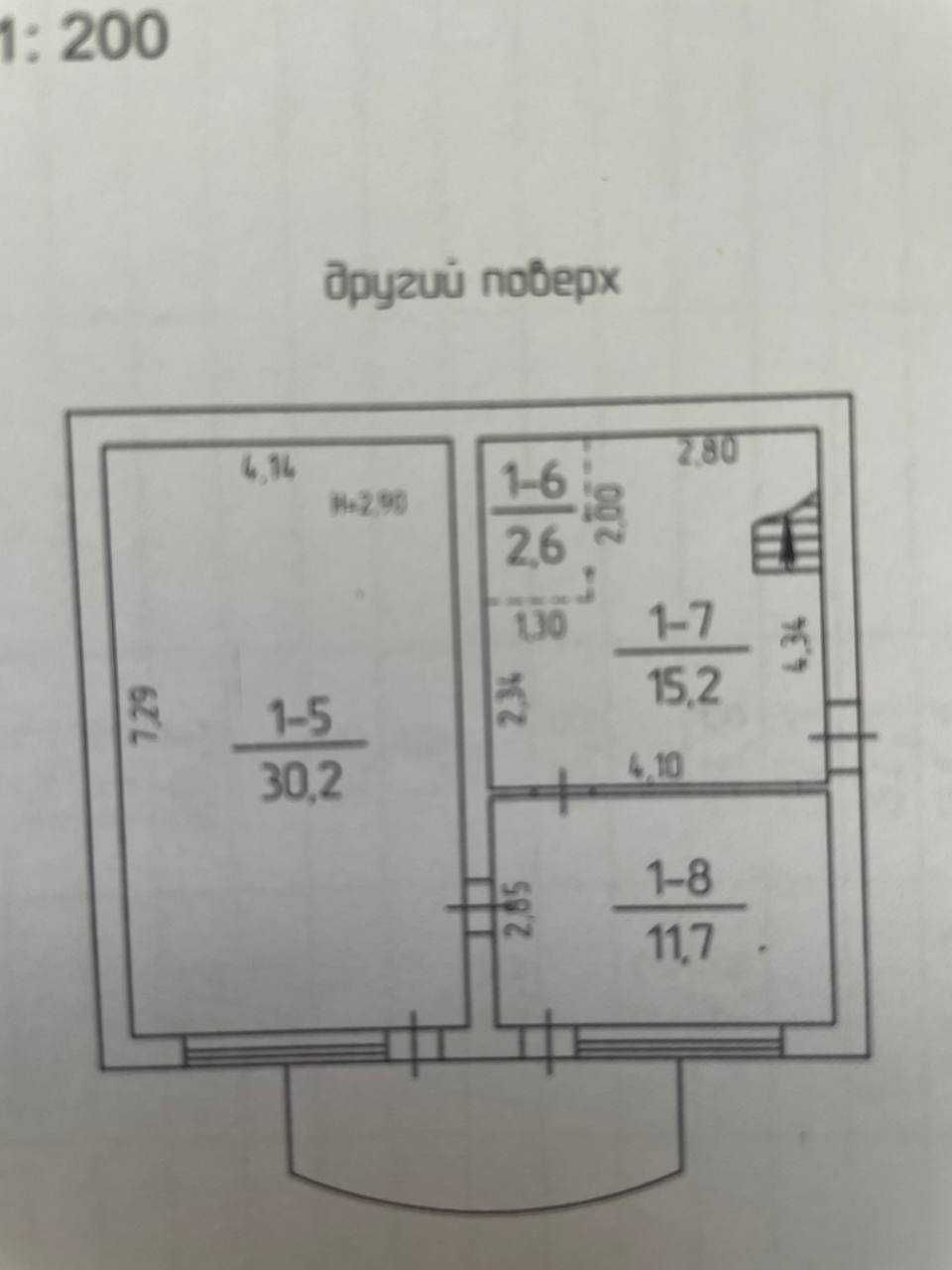 Продам роскошный современный дом с видом на любимое  море!