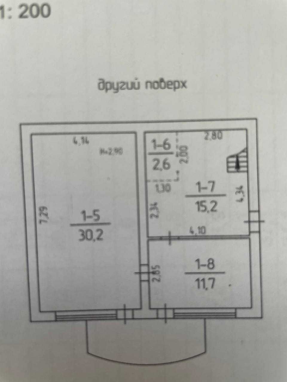 Продам роскошный современный дом с видом на любимое  море!