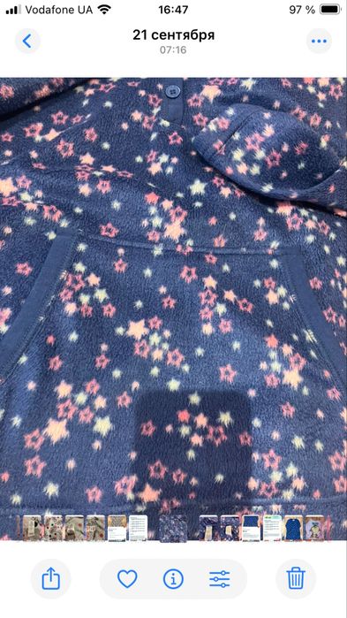 Платье     домашнее