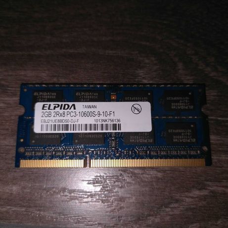 pamięć RAM do laptopa SO-DIMM 2GB