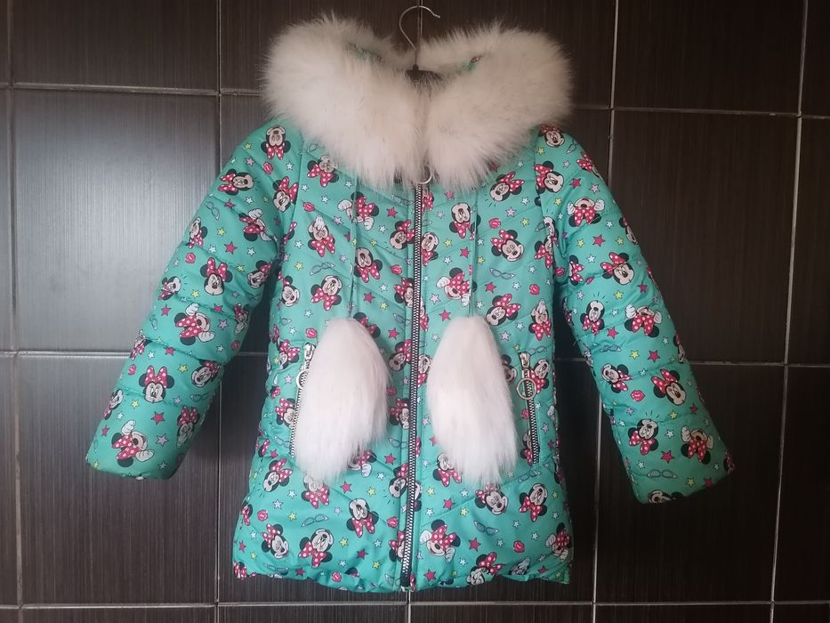 Куртка зимова на дівчинку