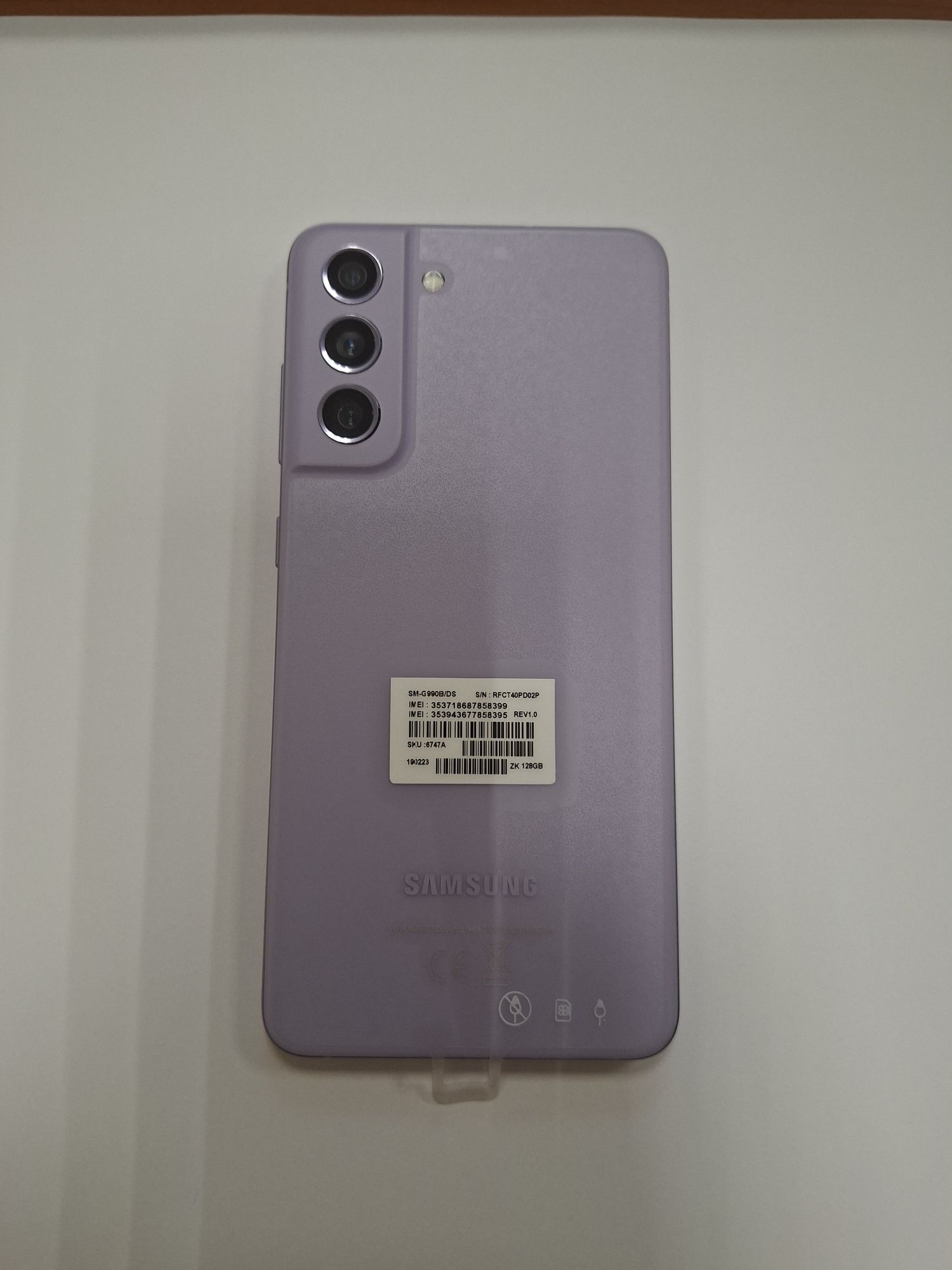 Смартфон Samsung Galaxy S21FE