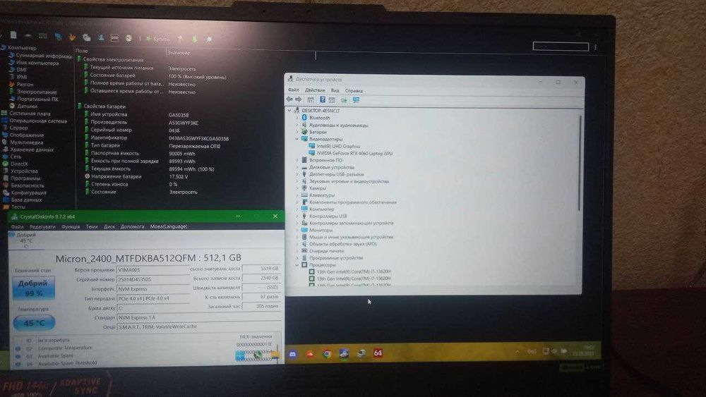 ноутбук rtx 4060 i7 13620h asus tuf gaming f15