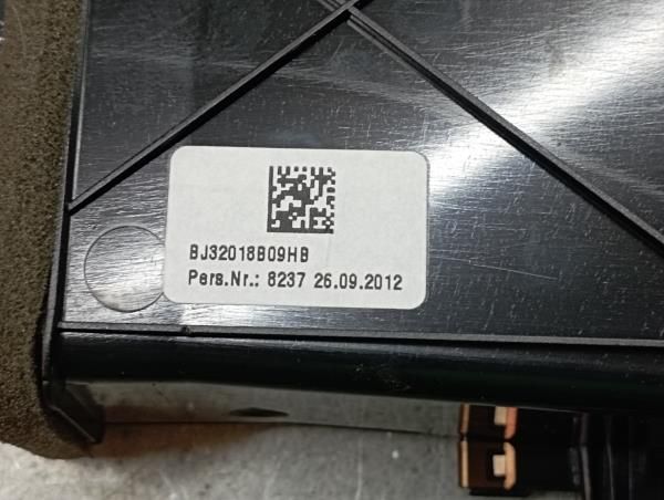 Comportas da chauffage / sofagem LAND ROVER Range Rover Evoque (L538)