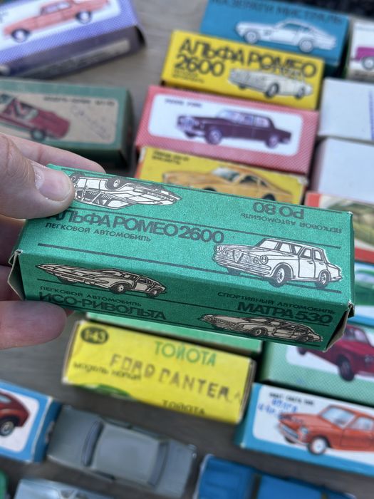 Продам моделі ссср 1/43