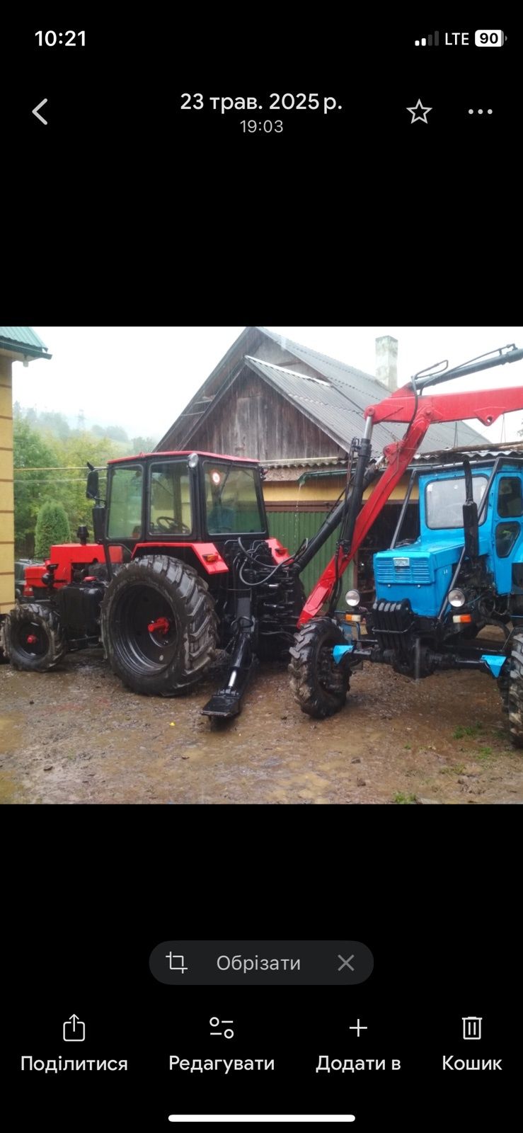 Продам екскаватор юмз