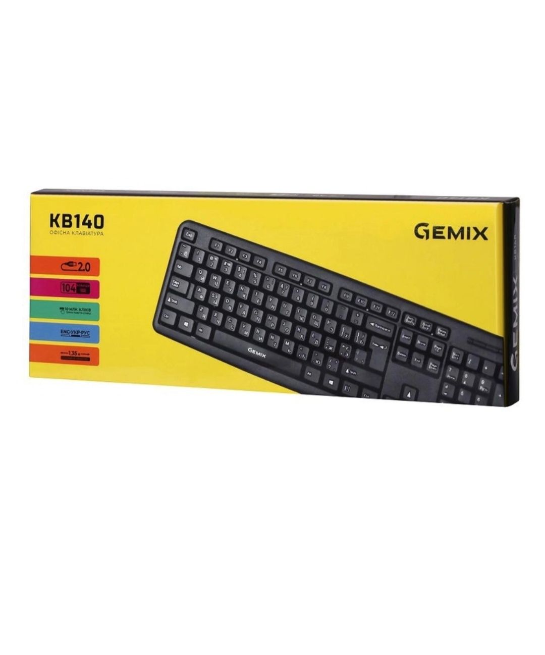Клавиатура Gemix KB 140, офисная клавиатура