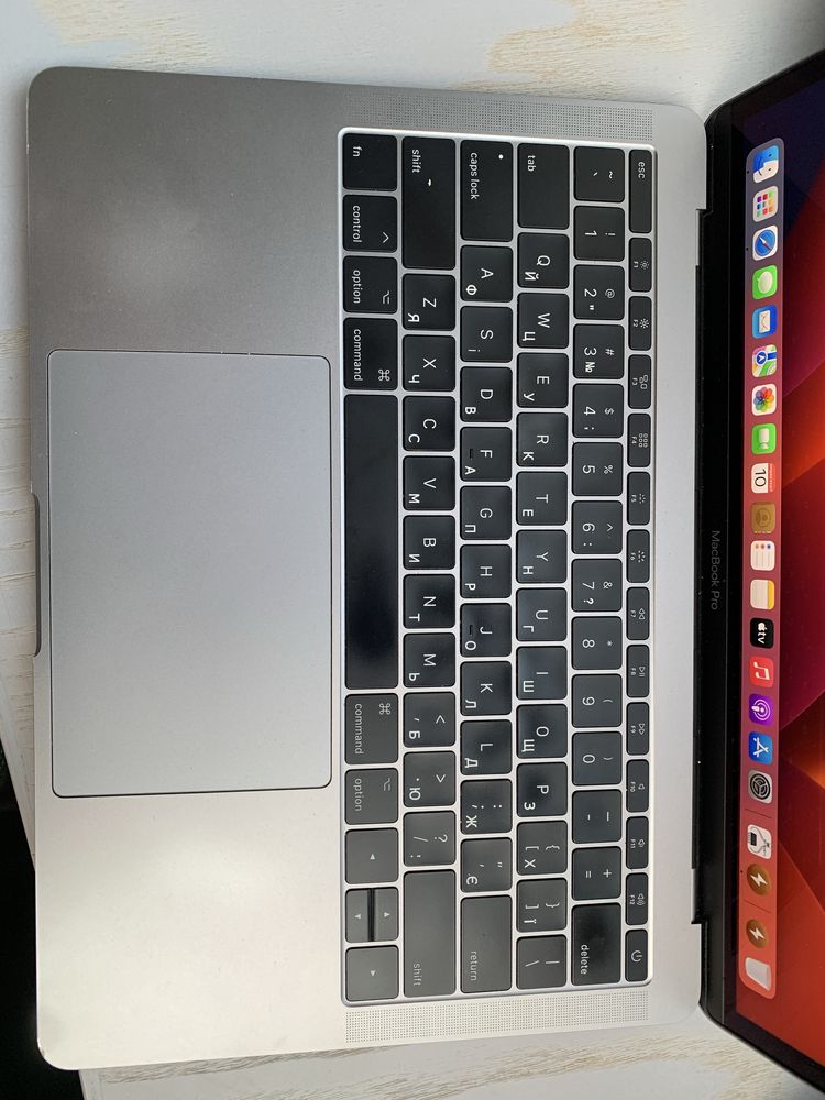 Macbook Pro 13 2017 16Gb | i5 2.3Ghz | 256ssd