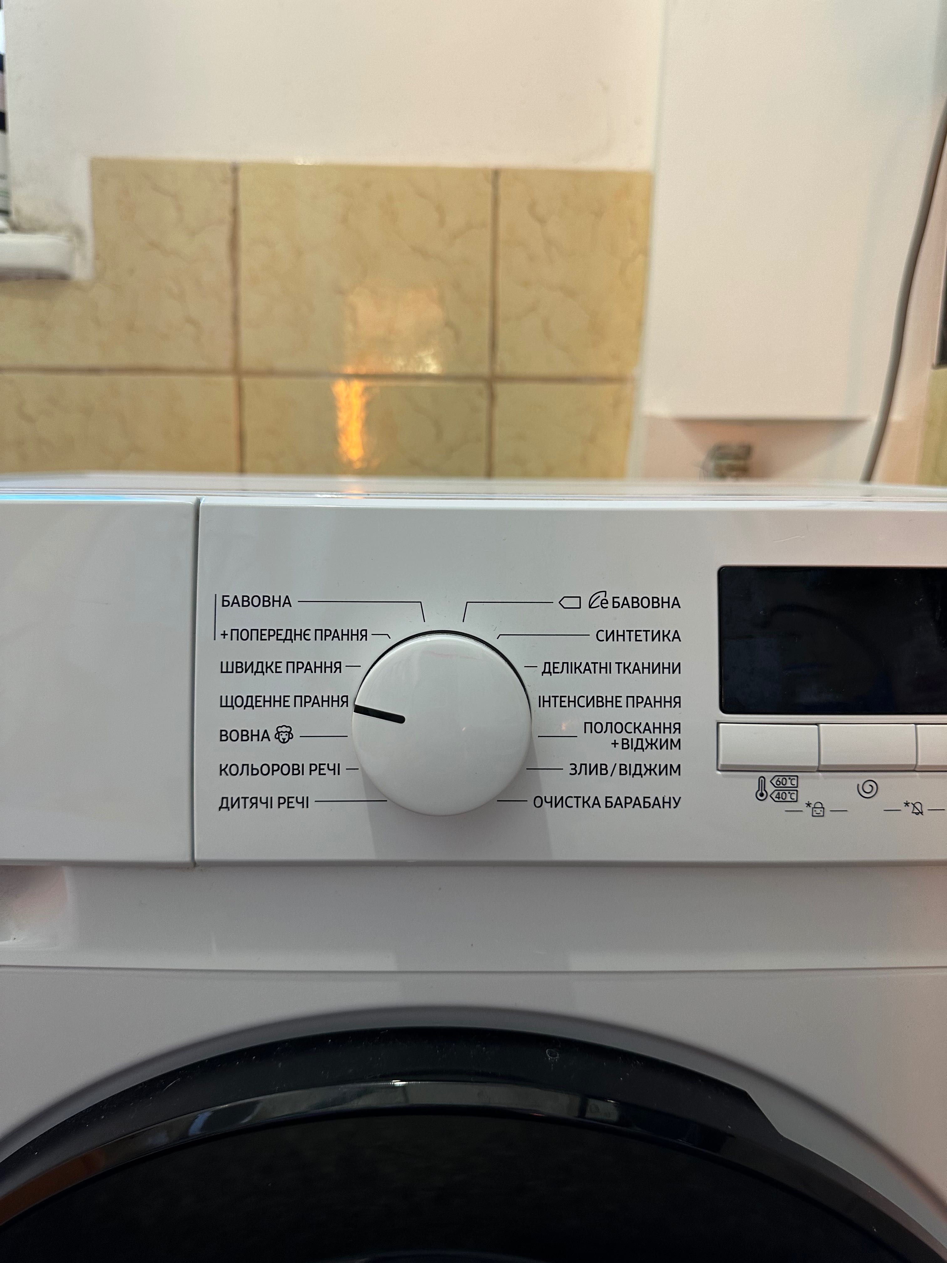 Пральна машина Samsung WW70T3020BW/UA