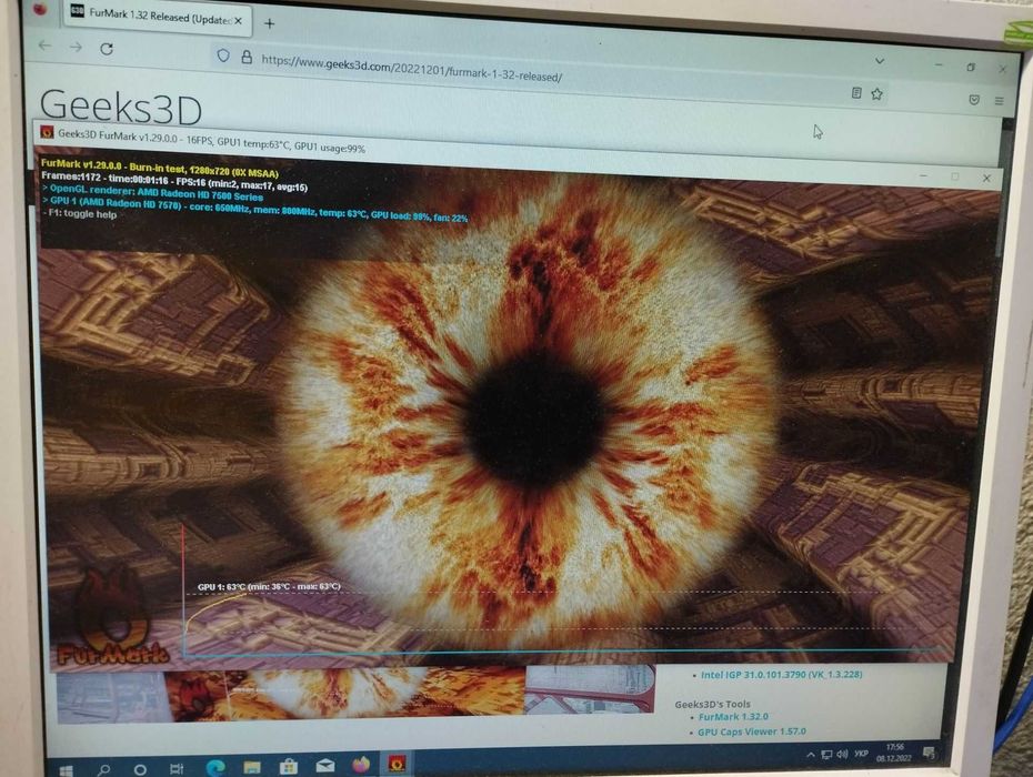 Відеокарта Radeon HD 7570 (1Gb/128bit/GDDR5)