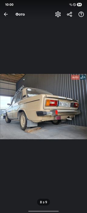 Продам ВАЗ 2106 Жигулі дешево