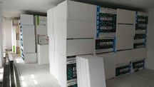 РОЗПРОДАЖ СКЛАДУ з Матеріалами на Утеплення, Пінопласт, Клей, Баранік