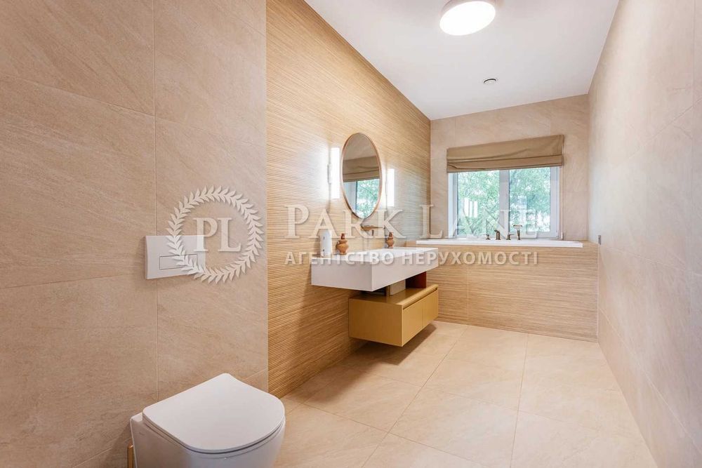 Осещина Міжріччя Хотянівка будинок з ремонтом Вишгородський район