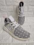 Adidas NMD r.40.5