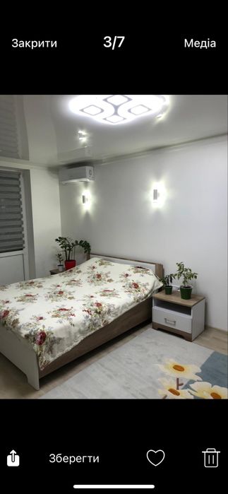 Квартира по добово