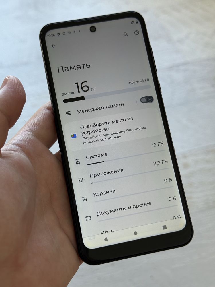 Motorola Moto G Power 2022 64Gb