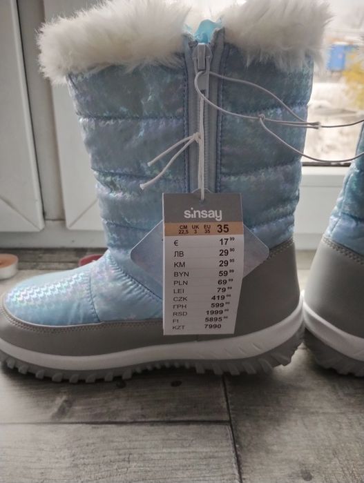 Nowe Buty dla dziecka śniegowce Frozen Sinsay z metką i gwarancją zaku