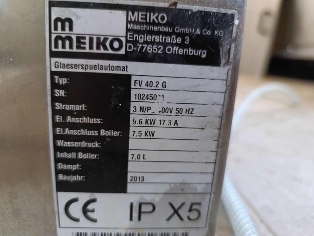 Посудомийка. Посудомийка Meiko FV 40.2 G