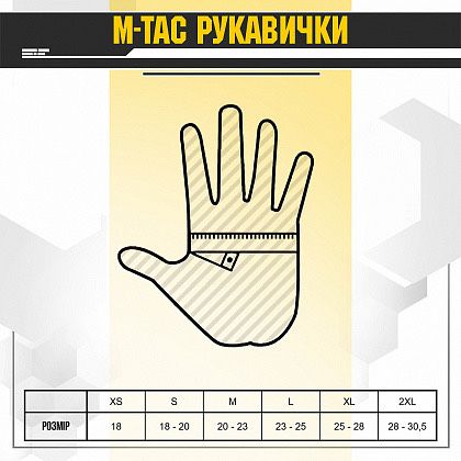 Безпалі Tactical Mk.1 Olive із натуральної шкіри.(всі розміри)