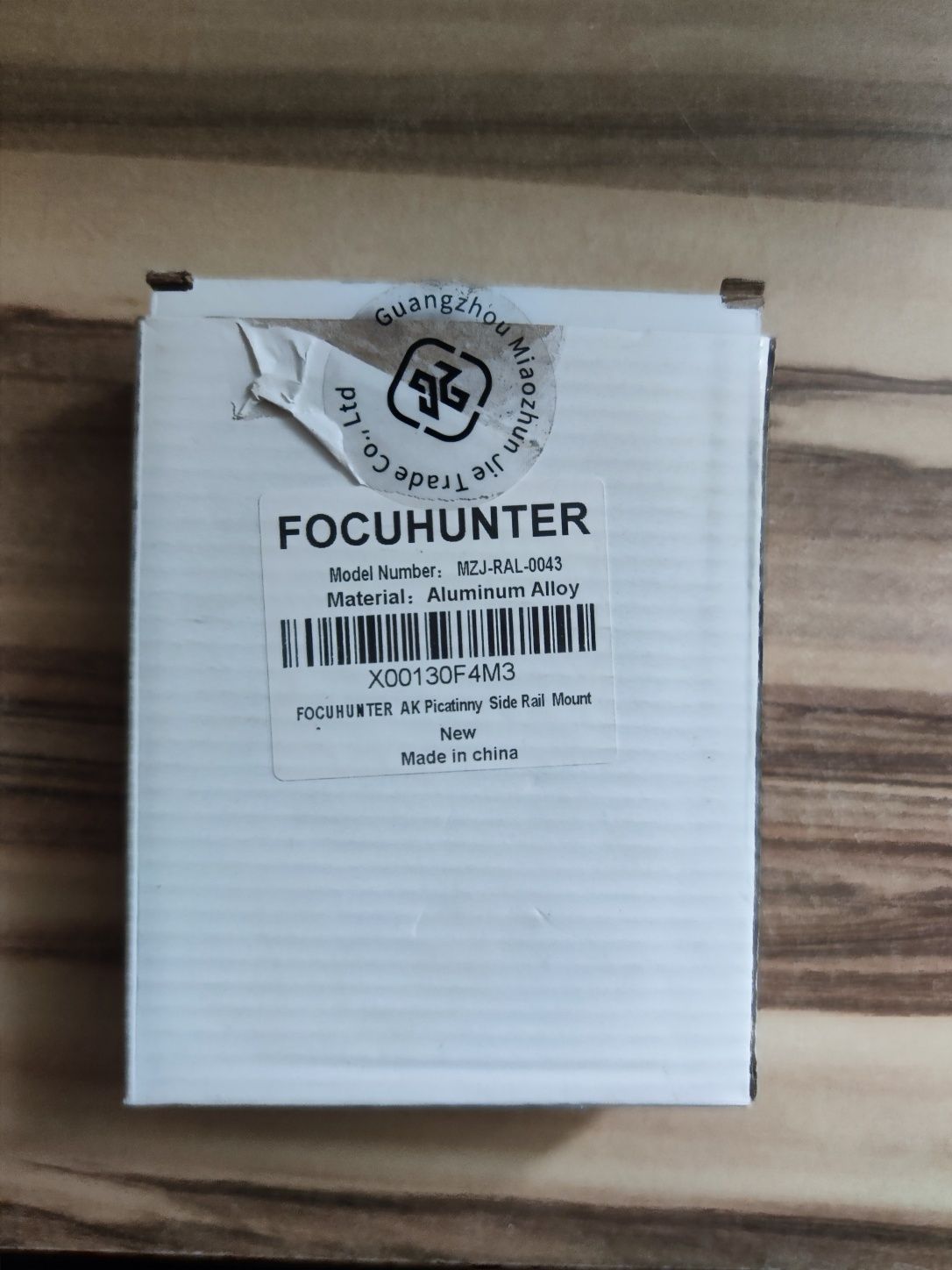 Кронштейн на АК Focuhunter MZJ-RAL-0043