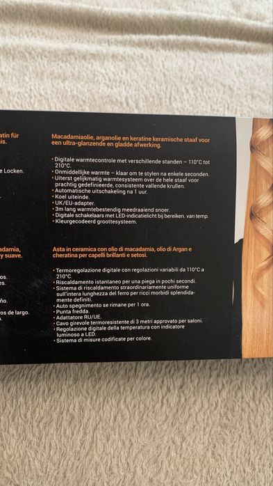 Професійна плойка 32 мм від Британського бренду DIVA