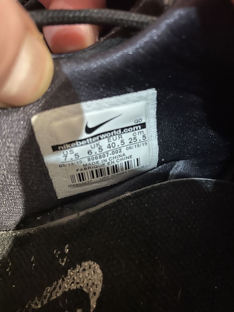 Кросівки Nike Air Huarache Utility Triple Black 40,5(25,5см) ориг