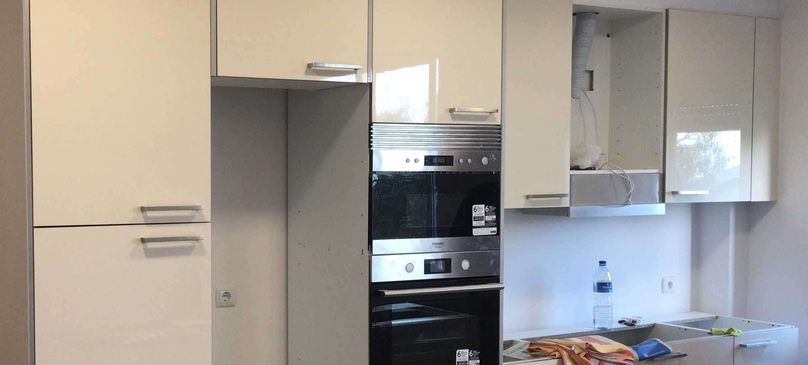 Montagem Cozinhas, do Ikea, Leroy, Maxmat