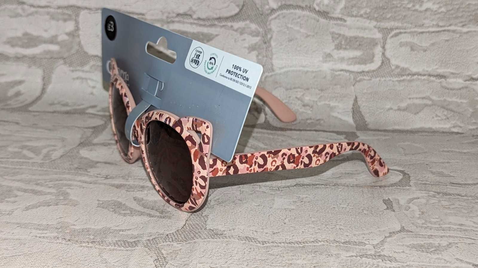 Стильні сонцезахисні окуляри George Англія