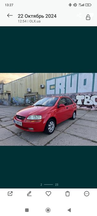 Продам Шевроле авео