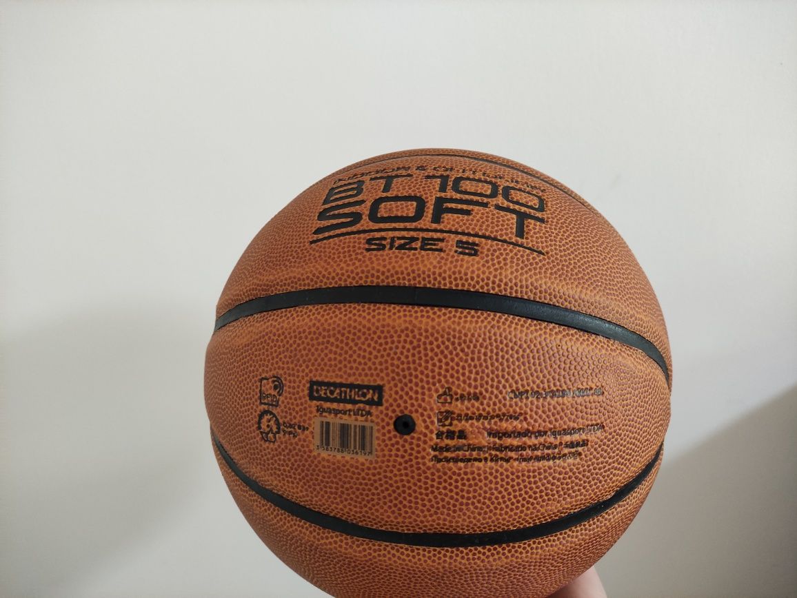 Баскетбольный мяч Tarmak