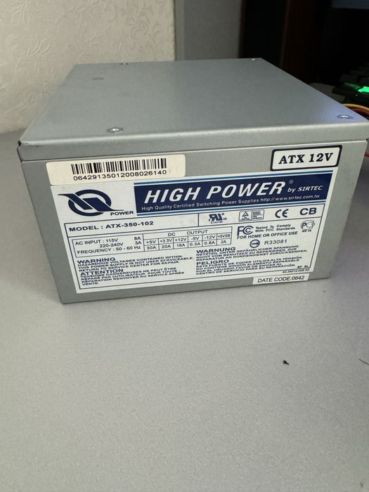 Блок живлення