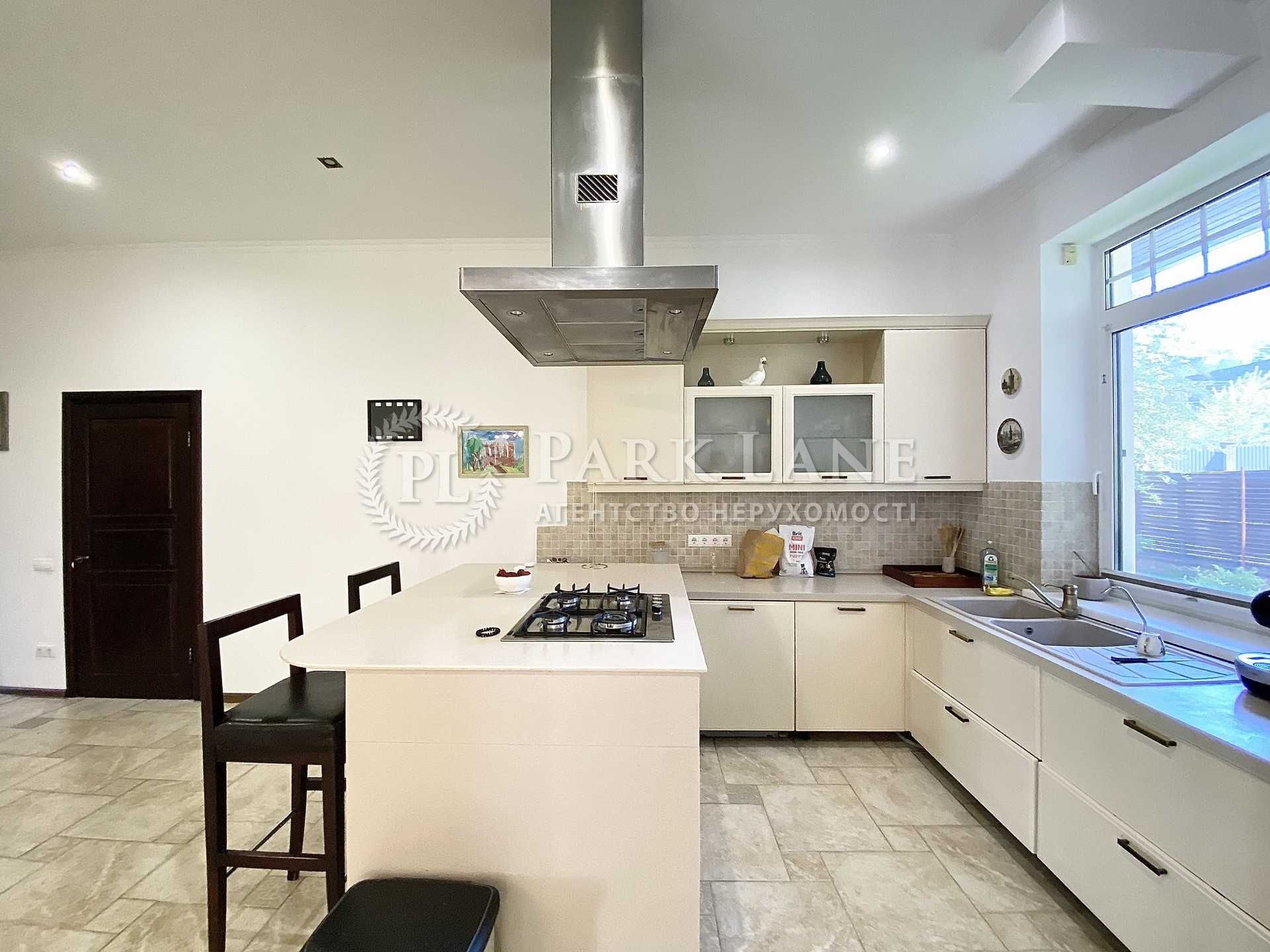 Дом с бассейном возле леса. 400 м.кв. Кременище. Лесники.