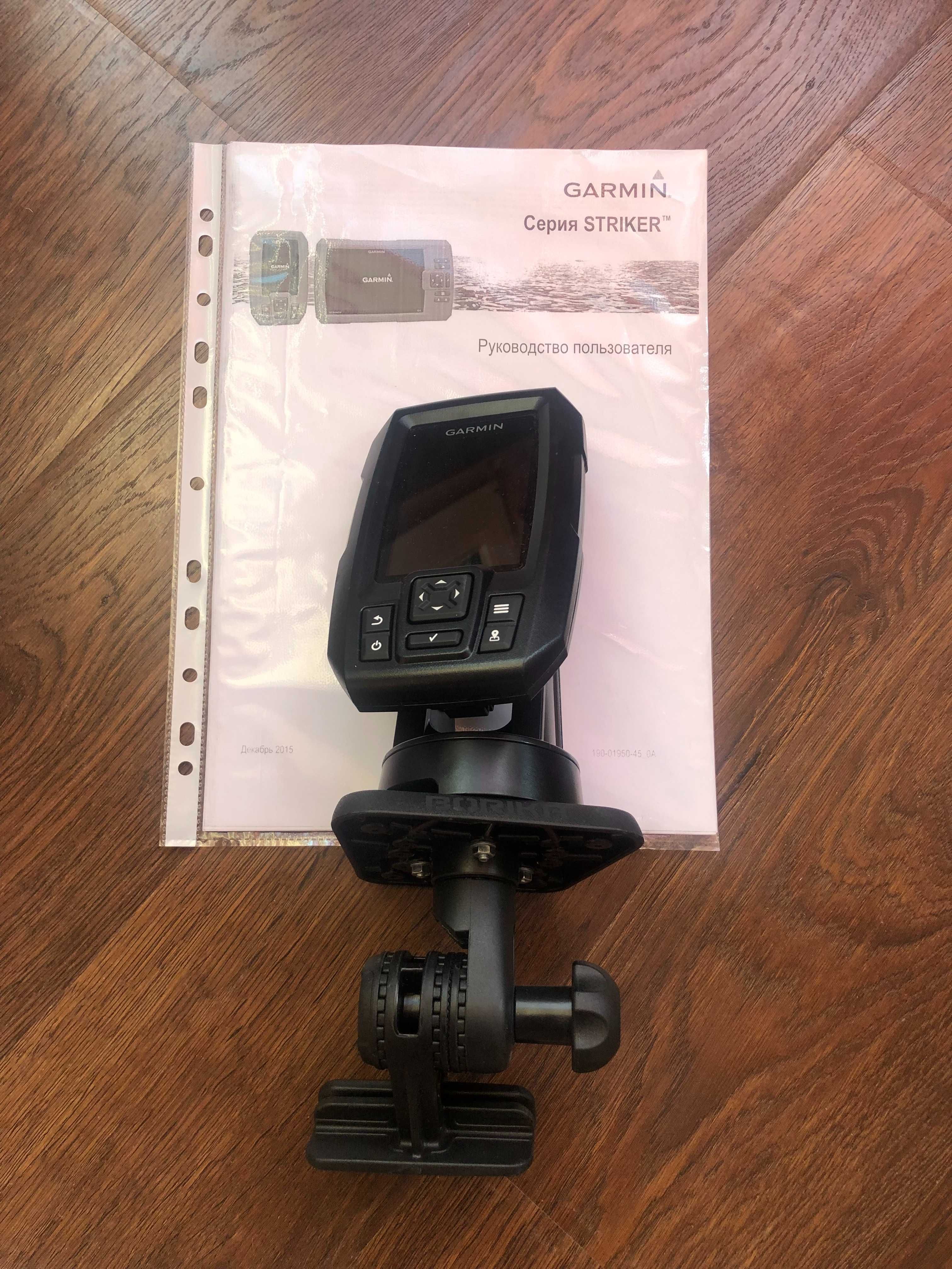 Garmin Striker 4, струбцина, акумулятор, зарядний пристрій.