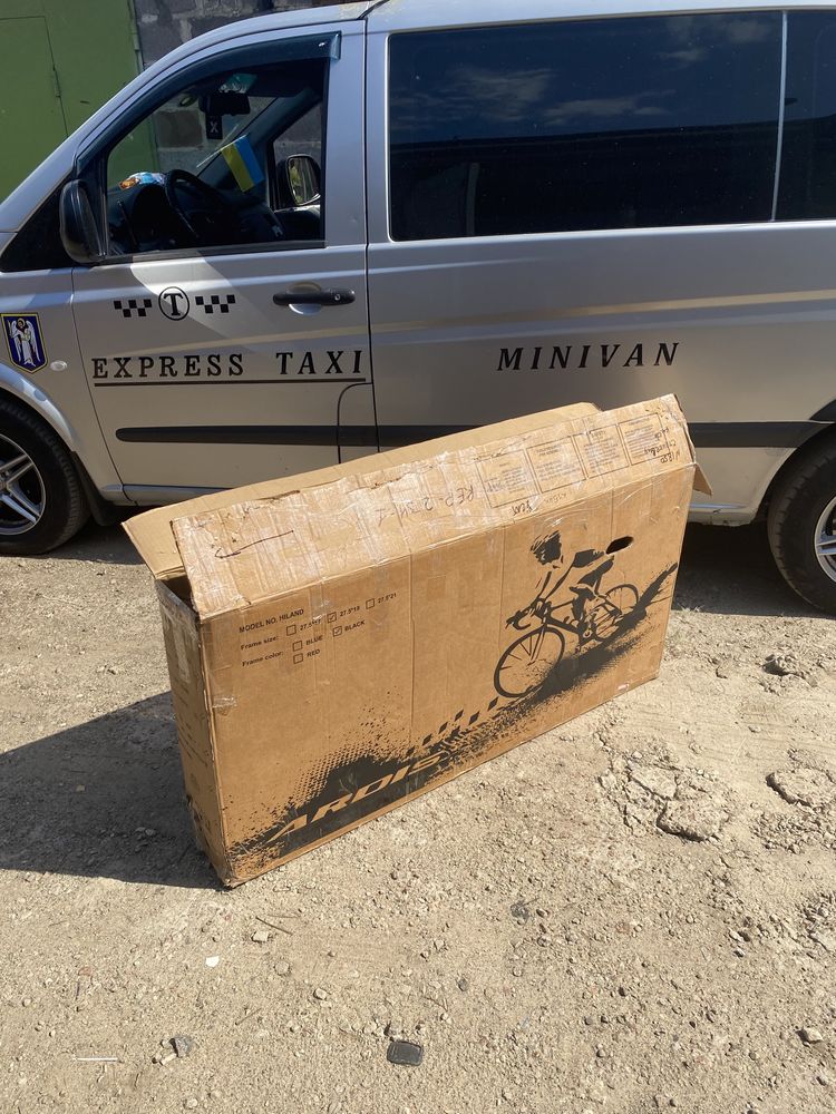 Коробка картонная для велосипеда, для перевозки, большая