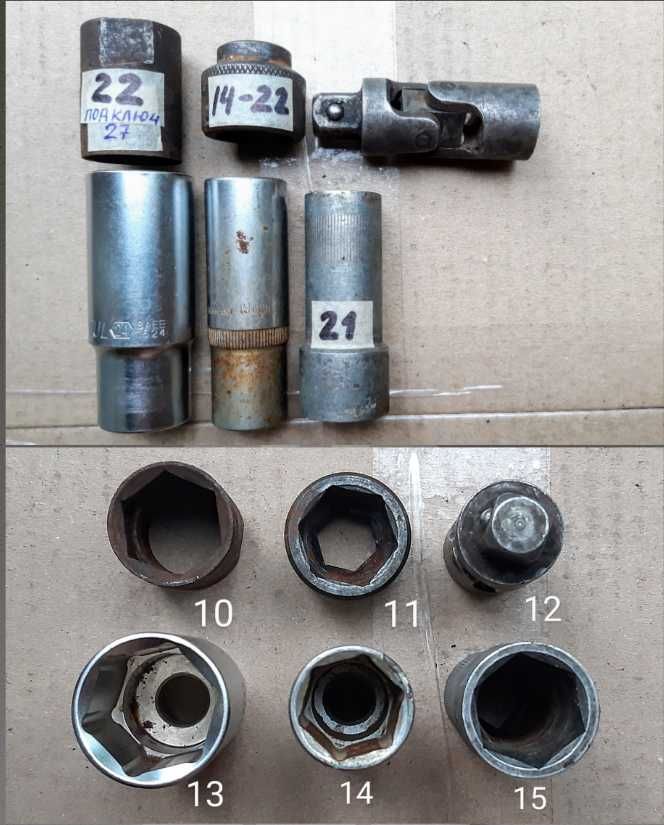 Набор торцевые ключи трещотка MODECO 1/2" насадки торцевые 40 шт