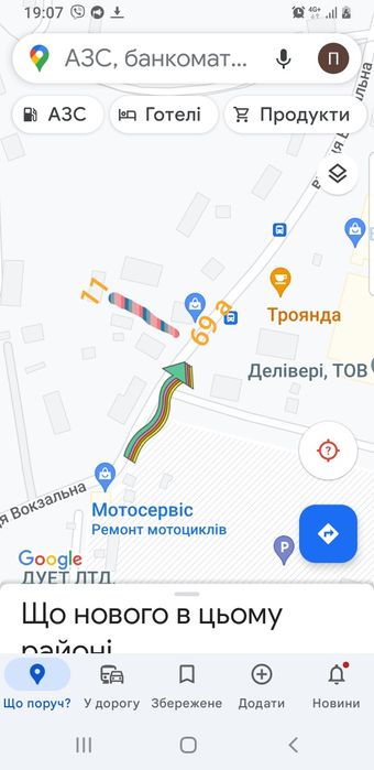 Якісний ремонт (стиральных) пральних машин на дому