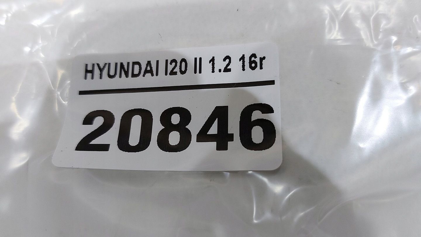 NAPINACZ ZAPIĘCIE PASA TYŁ LEWY HYUNDAI I20 II 14-18r HB
