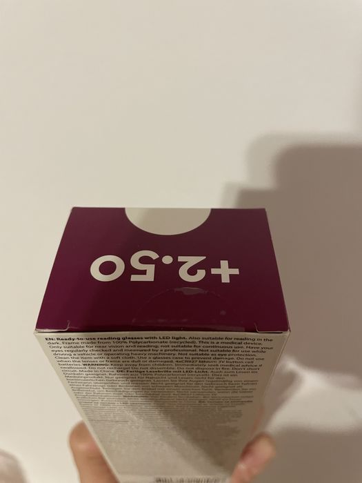 Окуляри для читання з підсвіткою