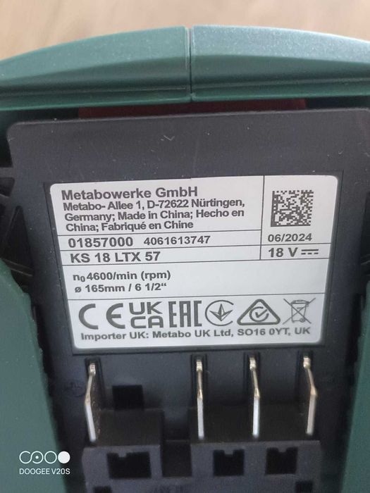 Metabo KS18LTX57 Cordless CircularSaw + вставка в metabox