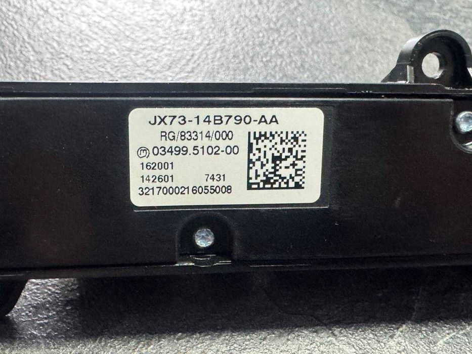 Блок кнопок перемикання режимів підвіски jaguar xe, xf, f-pace 2017-