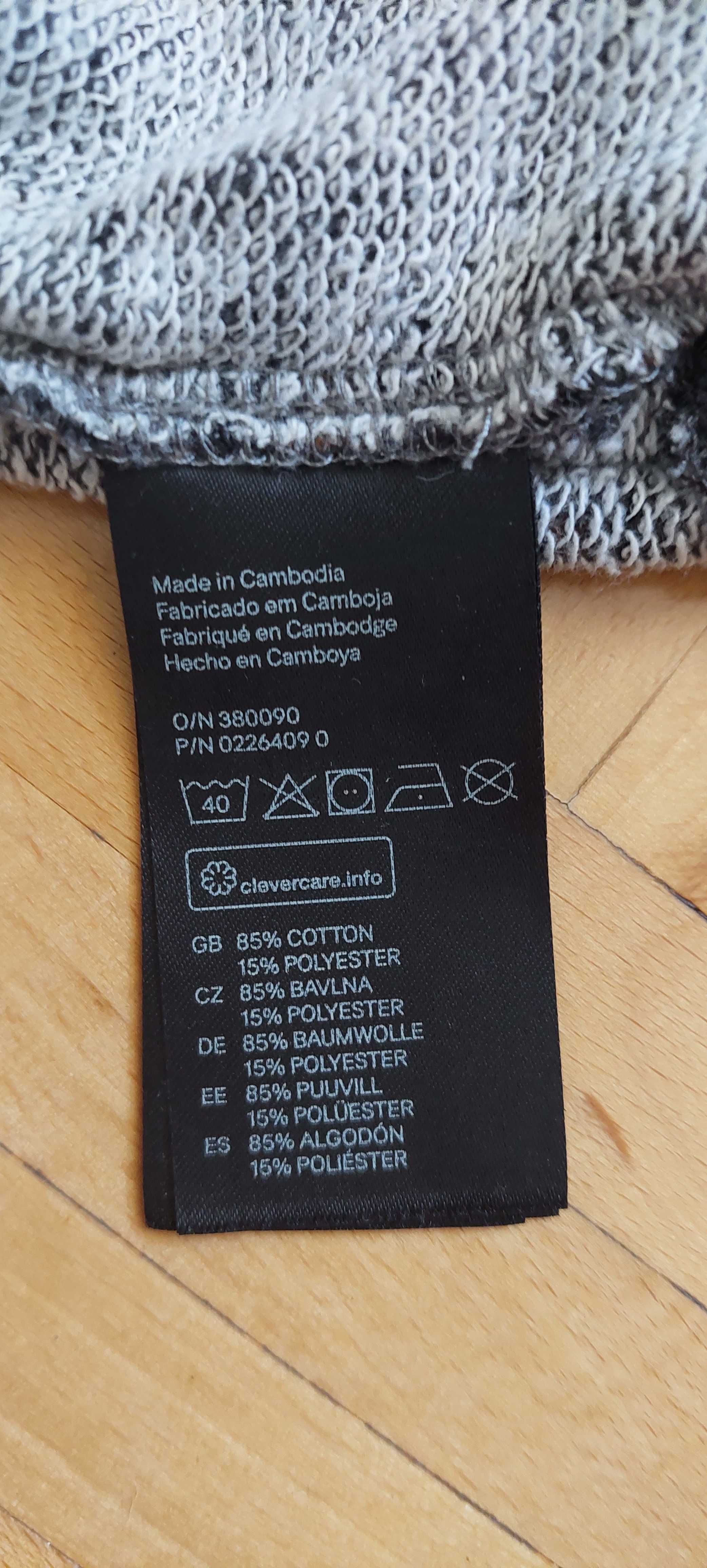 Bluza ciążowa h&m