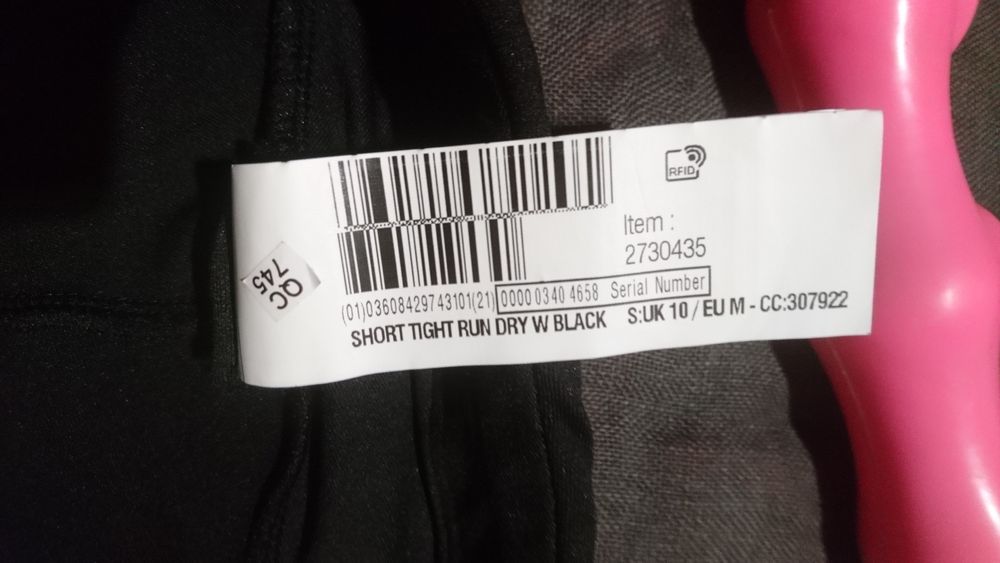 Велосипедки, шорти на S-M, нові Decathlon.