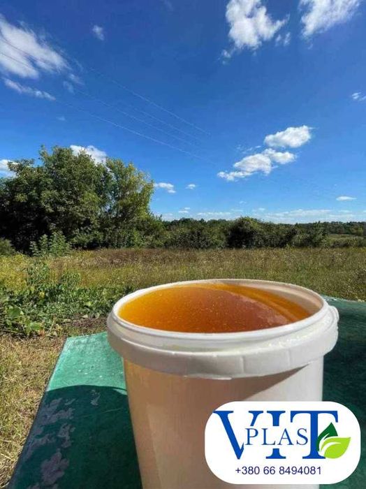 Купити пластикові відра оптом 1 літра харчова тара для меду