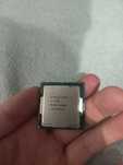 procesor Intel i7-7700
