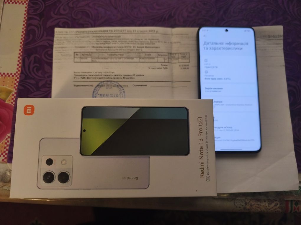 Xiaomi note 13 pro 5G. 12+12/512 Gb