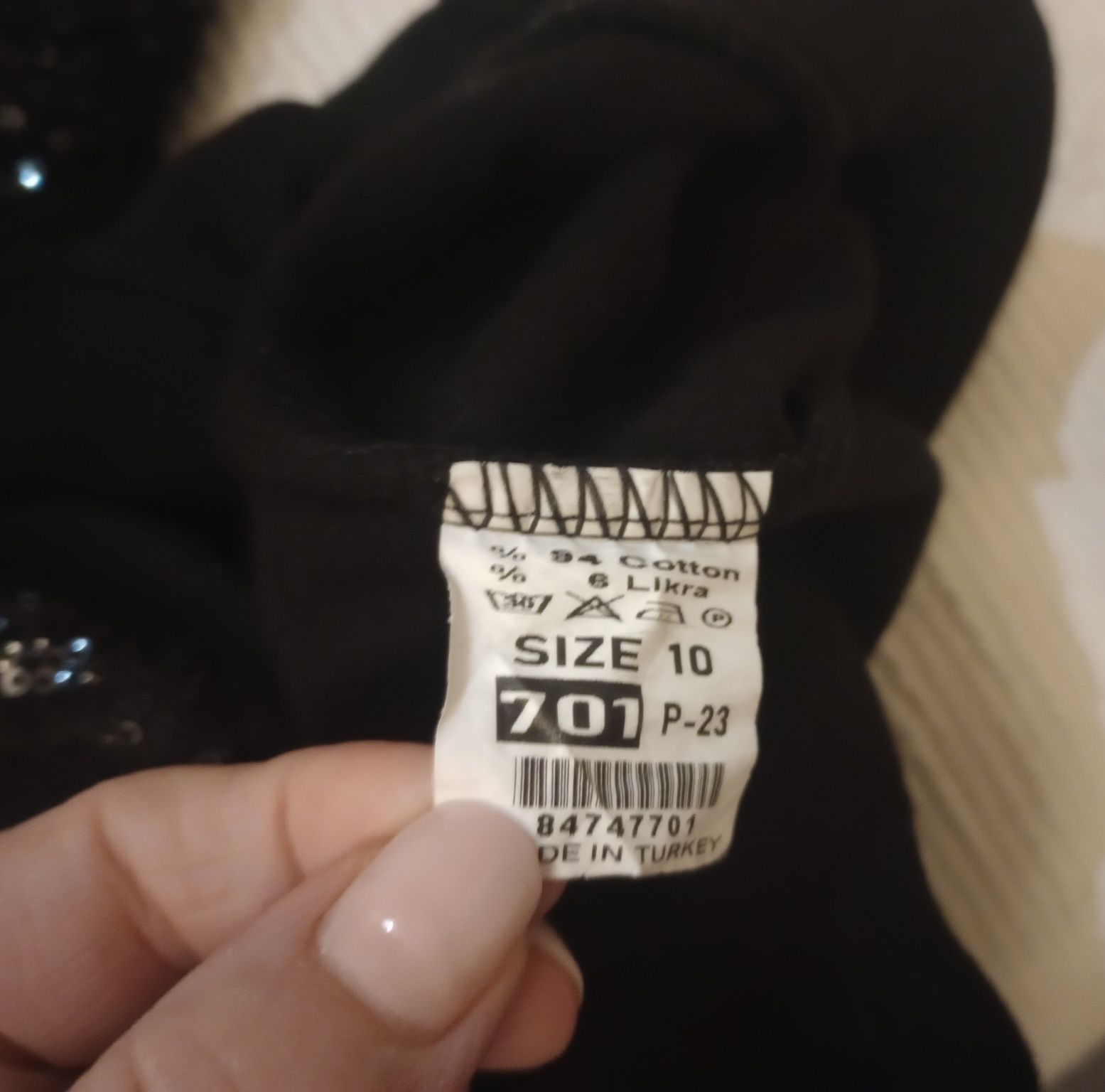Legginsy getry ocieplane  r. 140