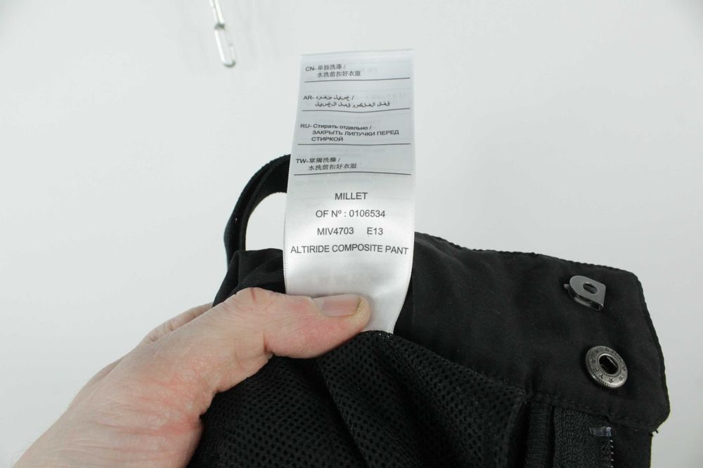 Трекінгові софтшел штани Millet Altiride Composite SoftShell Pants S/M