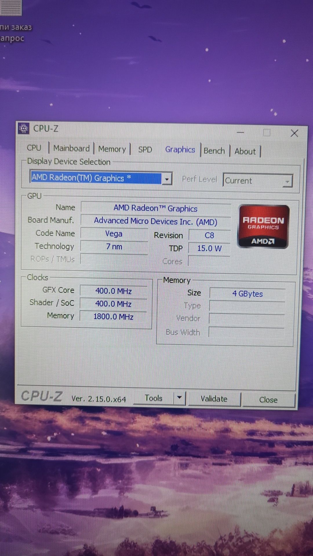 Ryzen 7 5700G MAG B550 tomahawk 32gb monitor 27 asus tuf gaming